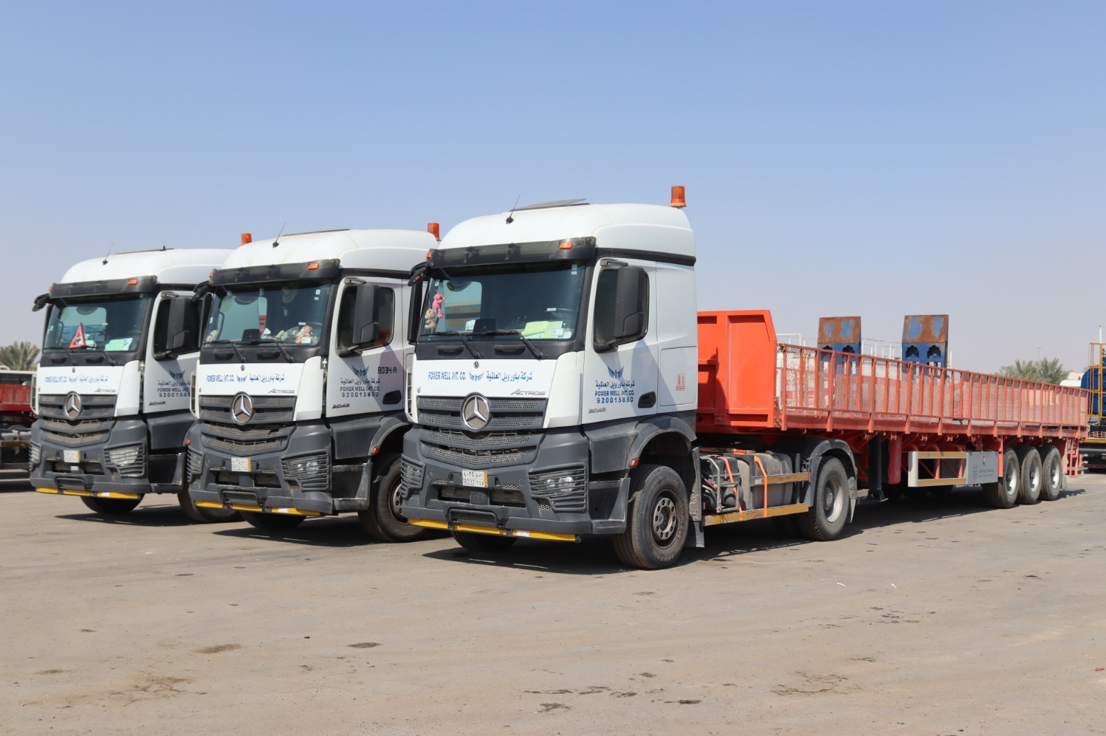 WhatsApp Image 2026-02-24 at 8.23.37 AM (2)