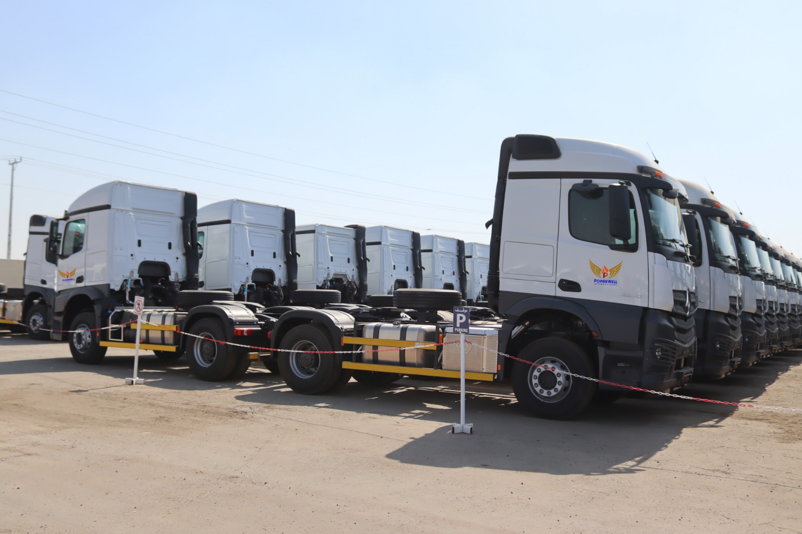 WhatsApp Image 2026-02-24 at 8.23.37 AM