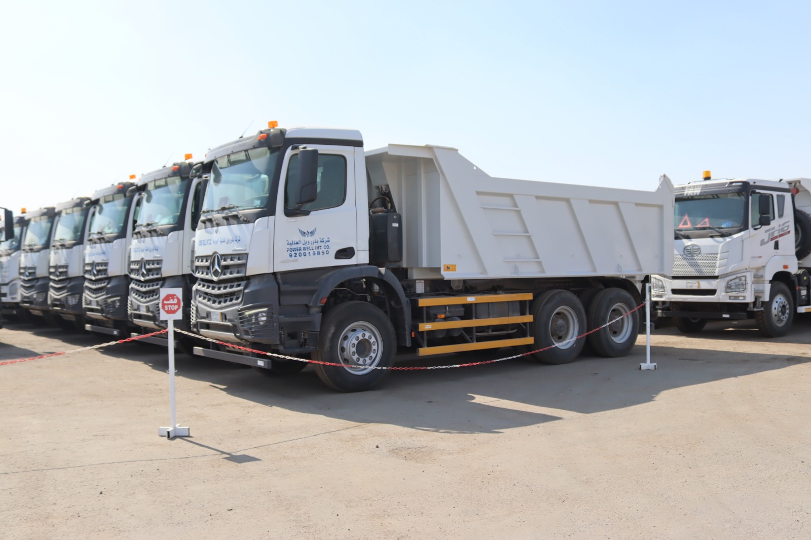 WhatsApp Image 2026-02-24 at 8.23.38 AM (1)